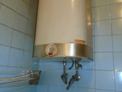 Kupatilski bojleri